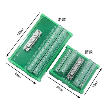 正鑫远 DB44针B2 B3 CN1端子板接线模块中继端子台采集卡 4米连接线