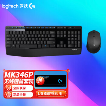 MK32型号规格- 京东