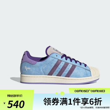 阿迪达斯拉链鞋型号规格- 京东
