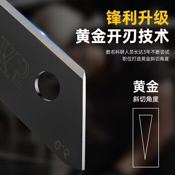 誉品（YUPIN）黑刃美工刀片大号裁纸刀壁纸刀刀架工业用不锈钢刀片墙纸快递开箱神器刀美术手工刀 3盒装