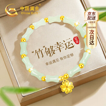 中国文玩 和田黄玉「元宝童子」６２ｍｍ 中国文玩和田黄玉「元宝童子」62mm | Buyee日本代購服務| 於