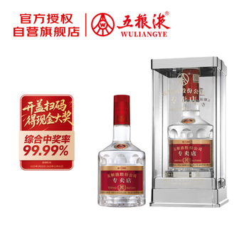 五粮液2007价格报价行情- 京东
