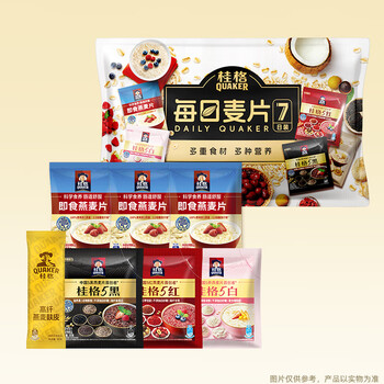 桂格每日麦片7天尝鲜装 营养早餐 膳食纤维 独立小包