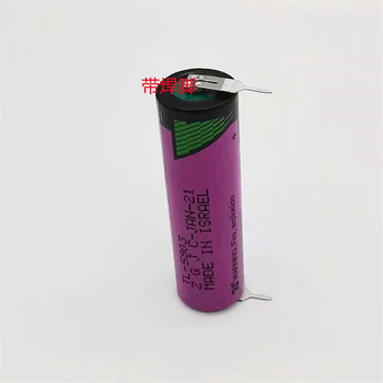 熙久阳 3.6V 锂电池 紫色14505 5903 带插头（2个）