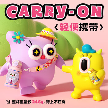 特美刻纯钛儿童保温杯小学生水杯高颜值便携水壶吸管杯 550ml蓝色