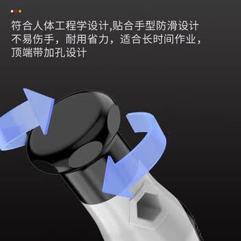 迪普尔螺丝刀全套装三角家用多功能小螺丝批手机笔记本清灰拆机精密维修