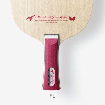 水谷零 水谷隼- 京东