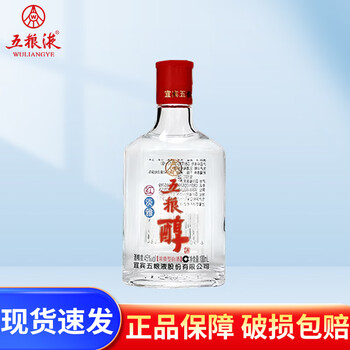 五粮液经典100酒价格报价行情- 京东