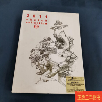 kim jung gi品牌及商品- 京东