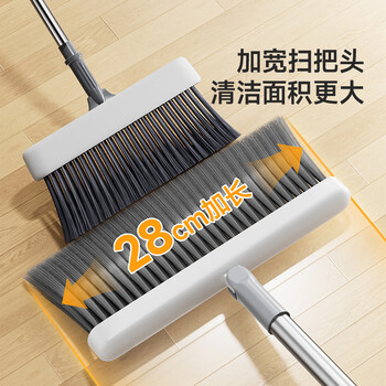 美丽雅扫把簸箕套装扫帚铝合金口垃圾铲两件套扫地神器笤帚撮箕