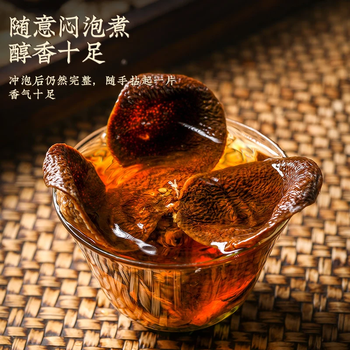 杰盈新会陈皮 十五年老陈皮茶叶礼盒罐装125g*2罐送礼送长辈