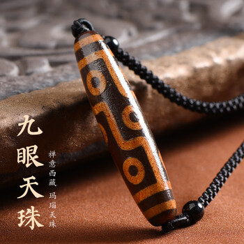 上肯護摩火供天珠‼️西蔵老礦手工伝承護摩火供双虎牙四眼天珠 上肯護摩火供天珠‼️西蔵老礦手工伝承護摩火供