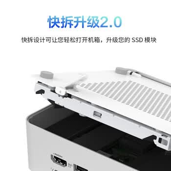 华硕NUC15 Pro+ mini迷你主机  高性能OpenClaw主机AI办公台式电脑 (Ultra9-285H 32G 1T Win11)