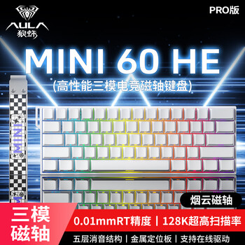 mini keyboard - 京东