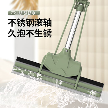 艾逸瑶选 凯俐38#伸缩杆胶棉拖把 JQ-0092