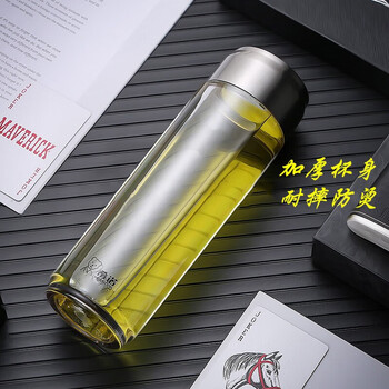 希诺（heenoor）带提环塑料杯便携隔热泡茶杯防摔户外PC杯 420ML本色 XN-8109