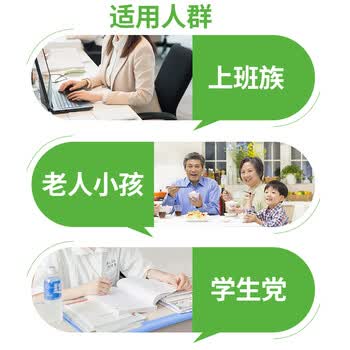 初谷钢切燕麦600g免淘洗原味营养裸粒代餐全谷物高纤燕麦袋装早餐 初谷钢切燕麦600g免淘洗原味营养裸粒代餐全谷物高纤燕麦袋装早餐