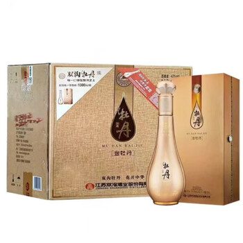 金牡丹酒价格报价行情- 京东