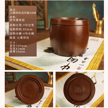 蟋蟀罐蟋蟀盆价格报价行情- 京东