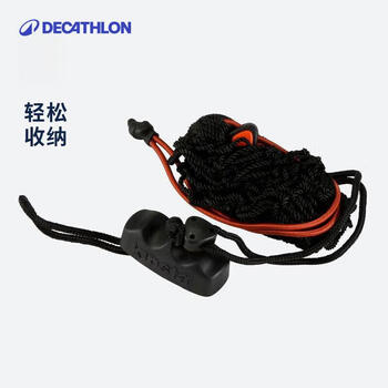 迪卡侬球网兜球网袋儿童足球训练专用KIPT训练腰带-黑色-4025430