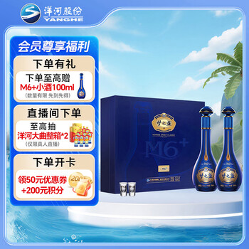 ゆめのらんM6＋/夢之藍M6+  500ml  40.8% widhgKHdu3fhD7781AvssA==.