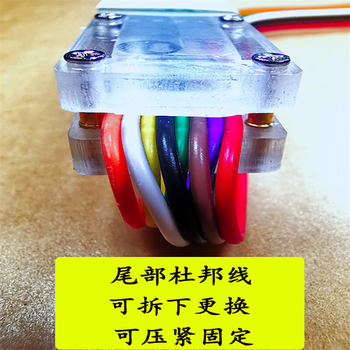 宏达硕芯片下载烧录烧写探针弹簧针flasheeprom芯片烧录器线标准VSON/WSON8mmx6mm封装（8.5间距）