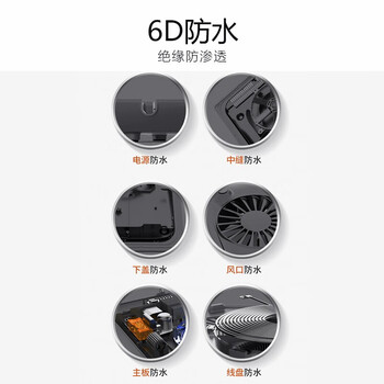 九阳（Joyoung）电磁炉电陶炉电池炉电磁灶2200W大功率一键爆炒家用防水火锅一套带锅定时功能21HEC05