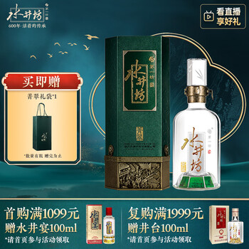 ○日本正規品○ 水井坊52度600ml价格图片精选- 京东 その他 - その他