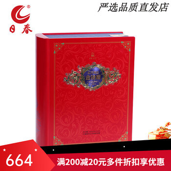 金骏眉 10g×12個 小罐茶银罐金骏眉特级红茶铁观音大红袍茶叶礼盒装官方正品旗舰店