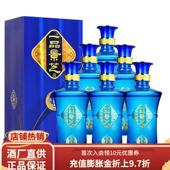 一品景芝白酒- 京东