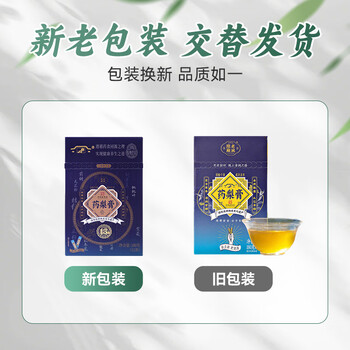 老城隍庙药梨膏180g便携装12袋 梨膏川贝母茯苓枇杷秋梨老人儿童滋补品 