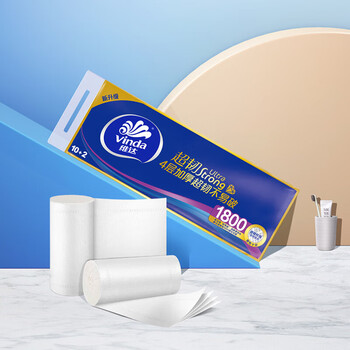 维达（Vinda） 厚实超韧无芯卫生纸卷纸 原生木浆4层加厚150g*12卷*4提 V4459