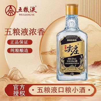 五粮金樽白酒- 京东