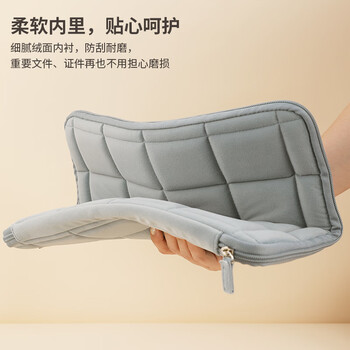 国誉（KOKUYO）NEMUNEMU系列学生办公电脑保护文件收纳整理包中包涤纶简毛绒约柔软浅粉单个装WSG-KUK263LP