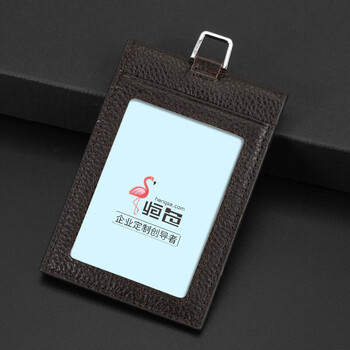 恒色（HENGSE）L7722牛皮折叠工作牌卡套多卡位校园学生饭卡证件套门禁卡行政胸牌工牌卡套