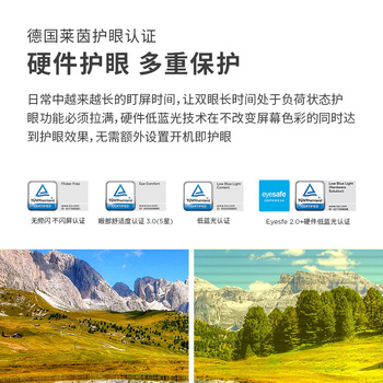 联想ThinkVision 27英寸IPS屏 120Hz商务办公显示器 硬件低蓝光 升降旋转 T27i升级款 T27-40