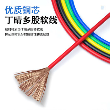 巴也 单头10mm全包鳄鱼夹电源测试导线10A/4平方 黑色3米 BY-JX4B030