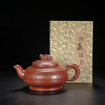 朱可心紫砂品牌及商品- 京东