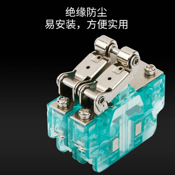 佰达特 磁吹开关CSK1-11A CSK2-22ACSK3-33ACSK4-44A限位行程微动开关 4组/金属轮带支架/1个 佰达特 磁吹开关CSK1-11A CSK2-22ACSK3-33ACSK4-44A限位行程微动开关 4组/金属轮带支架/1个