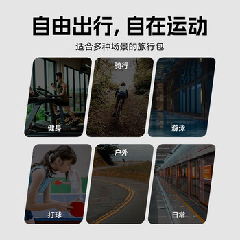 李宁乒乓球包收纳包防水大容量斜挎包多功能健身运动包