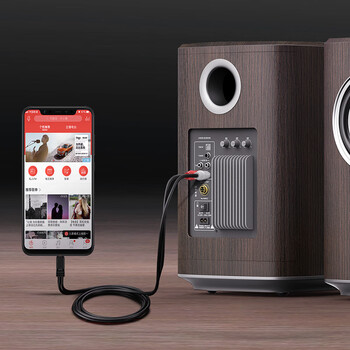 秋叶原（CHOSEAL）3.5mm转双莲花头音频线 3.5转一分二莲花2RCA红白公对公 连接电脑电视音响箱功放线 1米 QS3002T1