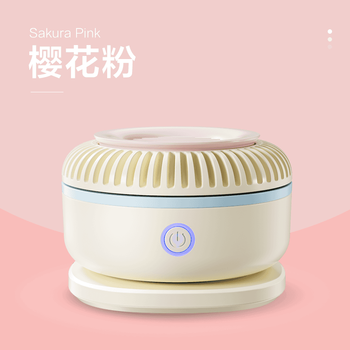 蓝宝BLAUPUNKT果蔬清洗机食材净化机无线便携式水果蔬菜家用食材净化机小型全自动清洗蔬菜去农残 粉色 蓝宝BLAUPUNKT果蔬清洗机食材净化机无线便携式水果蔬菜家用食材净化机小型全自动清洗蔬菜去农残 粉色