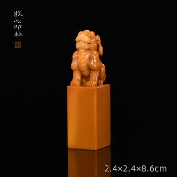 寿山石古兽品牌及商品- 京东
