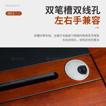 顺富美1.6米办公桌红棕色电脑桌油漆木皮电脑桌职员桌SBGZ-028-HZ160 顺富美1.6米办公桌红棕色电脑桌油漆木皮电脑桌职员桌SBGZ-028-HZ160