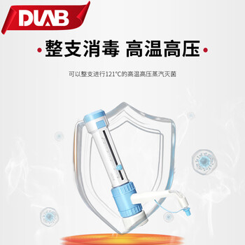 大龙（DLAB)实验室电子瓶口分液器多量程电子瓶口取样器（玻璃活塞） 1-10mL不含试剂瓶