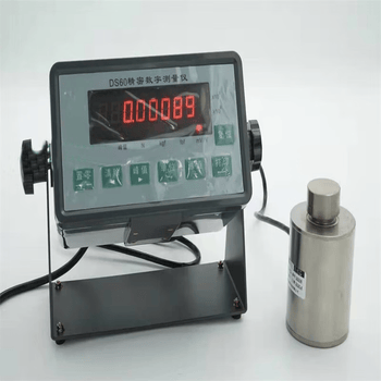 凯元达 XMT815-I称重传感器显示仪表显示器上下限报警拉压力仪表标配24V+(1-5V) 凯元达 XMT815-I称重传感器显示仪表显示器上下限报警拉压力仪表标配24V+(1-5V)