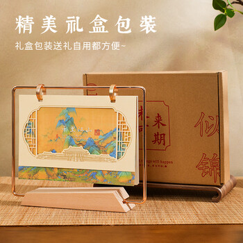 腾雄2026年马年台历礼盒套装中国风订制创意办公室桌面摆件高档实木质月历公司广告logo定制日历 故宫