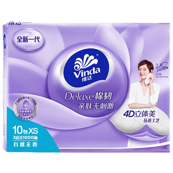 维达（Vinda）【食用油+抽纸】【推荐】精萃稻米油 5L+V2866A抽纸100抽10包 