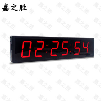 嘉之胜LED电子计时器 跑步训练比赛数字钟计时器时钟秒表 4英寸6位