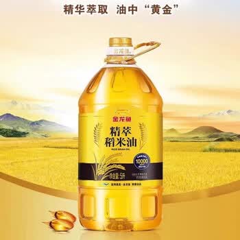 奥妙（OMO）薰衣草超效洗衣皂200G*1块 天然植物油+精萃稻米油 5L
